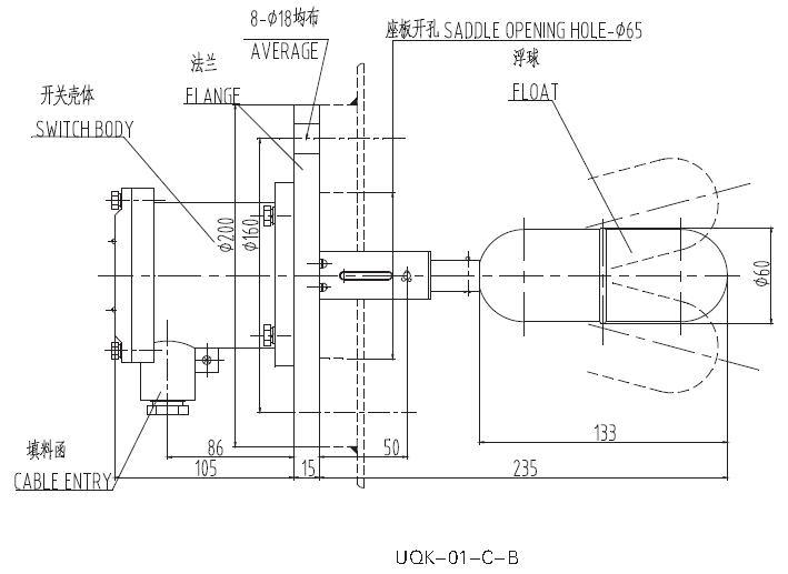 Uqk-01-C Tank Liquid Level Gauge Hot Sale Float Level Transmitters