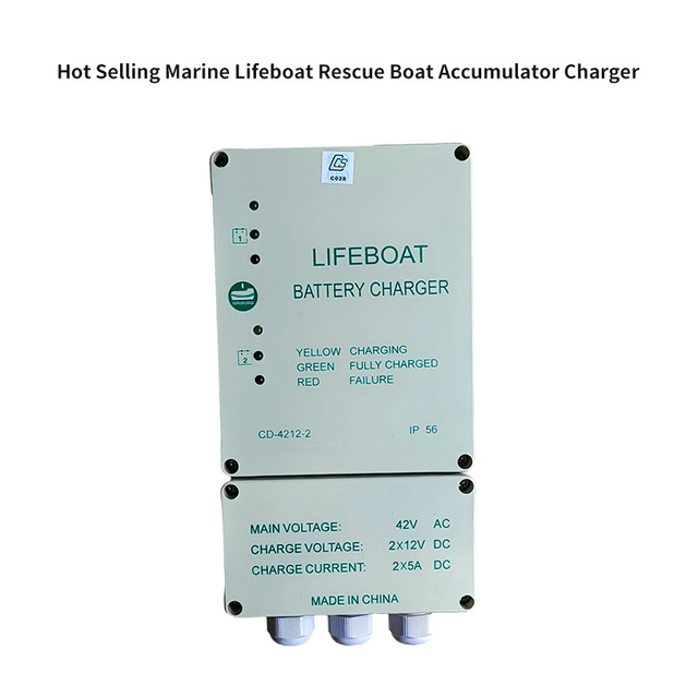 New Design New Type Easy to Use Easier Installation Marine Lifeboat Battery Charger for Boat
