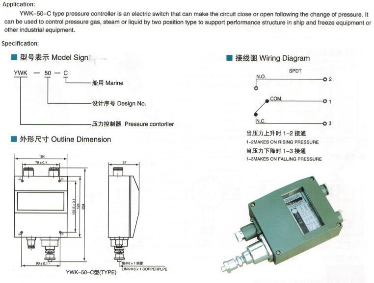 Pressure Controller Switch -0.1 MPa ~ 4MPa Ywk-50-C Marine Pressure Controller Switchesfor Vessel