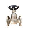 Bronze Male Thread Flanged Stop Check Valve Marine Boat JIS 5K 16K Water Oil