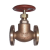 Bronze JIS F7334 Hose Valves