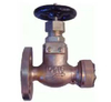 JIS F 7334 Marine Bronze Hose Valve