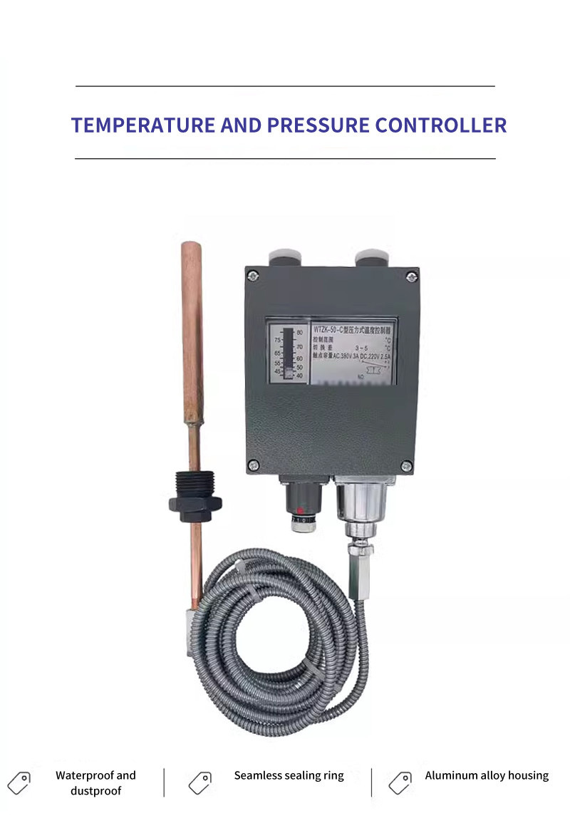 2023 High Quality Temperature Switch for Fuel Oil Wtzk-50-C Temperature Controller
