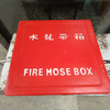 Two Size High Quality Glass Reinforced Plastic Fpr/Gpr Fire Hose Box