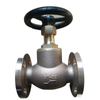 JIS F7334 Marine Bronze/Brass Fire Hydrant Hose Valves Electric Ball Water Hose Valve Hose Valve