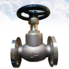 JIS F7334 5K Marine Bronze Globe Hose Valve