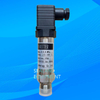 Explosion-Proof Pressure Sensor Oil Pressure Transmisor Depresion CE High Accuracy Small Volume
