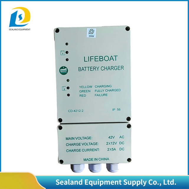 Battery Charger Marine Lifeboat Battery Charger